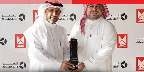 سيارات JMC جراند أفينيو تحصد جائزة سوبر موتورز لأفضل شاحنة بيك أب لعام 2023