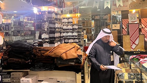 "توطين نجران" تتفقد 58 منشأة لبيع المستلزمات الرجالية