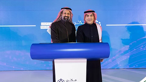 البنك المركزي والسوق المالية يُدشّنان برنامج "مكّن" التابع لـ "فنتك السعودية"