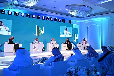 تدشين بوابة الامتثال لنظام المنافسة الإلكترونية "امتثال"