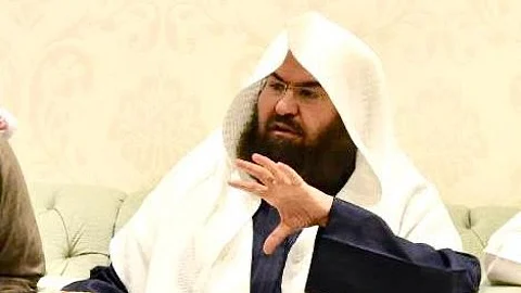 عبدالرحمن السديس