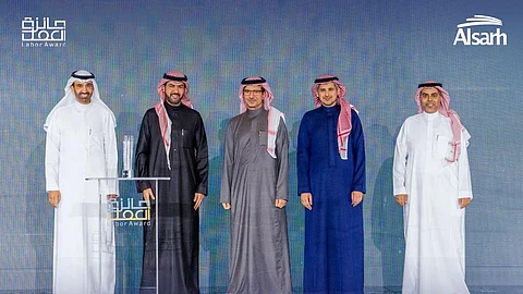 "شركة الصرح للسياحة والسفر" تحصد جائزةَ العمل في نسختها الثالثة
