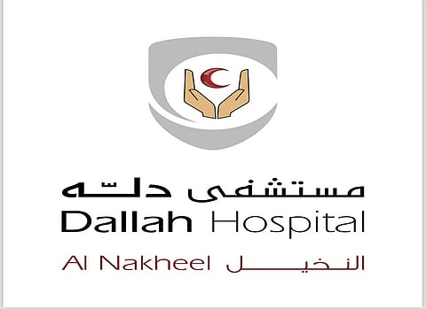 مستشفى دله النخيل بالرياض يواصل تميزه ويعالج مريضًا مصابًا بتشوه حاد في القدم بجراحة دقيقة ونادرة