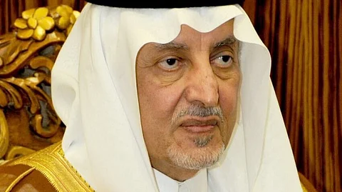 خالد الفيصل