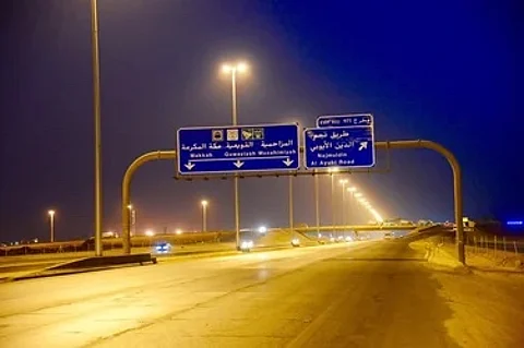 طريق القدية