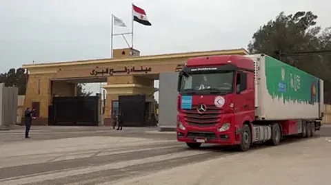 معبر رفح