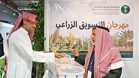 برعاية المحافظ.. انطلاق مهرجان التسويق الزراعي الأول بجدة