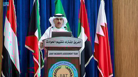 فريق تقييم الحوادث يصدر بيانًا بشأن الادّعاء باستهداف "وحدة النظير الصحية" بصعدة