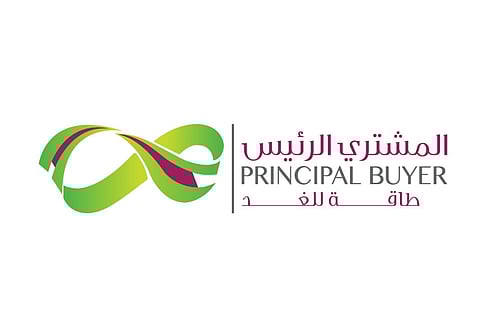 "شراء الطاقة" تعلن قائمة المطورين المؤهَلين للمرحلة ( 5 ) من مشروعات الطاقة المتجددة