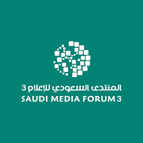 "جاكو" شريك للمنتدى السعودي للإعلام ومعرض "فومكس" في فبراير المقبل