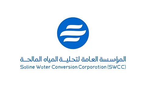 "التحلية" تكشف عن أول عقودها الاستثمارية لتعدين مياه الرجيع الملحي