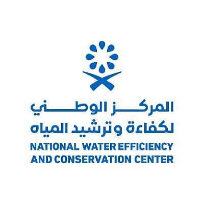 "الفضلي" يترأس الاجتماع الـ 9 لمجلس إدارة مركز "كفاءة وترشيد المياه"