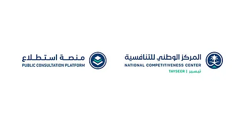 بينها "العمل المرن" و"ضوابط زراعة القمح".. "استطلاع" تطرح 15 مشروعًا لأخذ المرئيات
