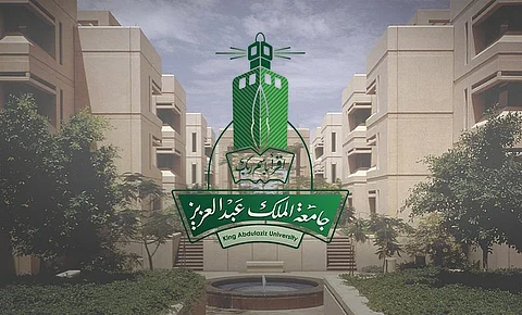 تأثير النضوب.. مشاركة فاعلة لـ"جامعة المؤسّس" في دراسة عالمية عن المياه الجوفية