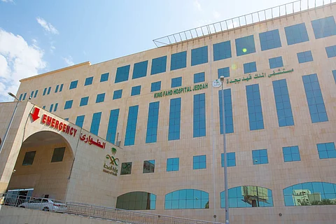 مستشفى الملك فهد العام بجدة