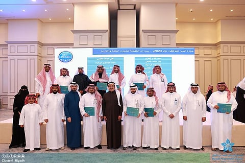 "رأس مال ومرتكز".. شاهد تكريم 600 متميز من منسوبي "صحي الرياض الأول"
