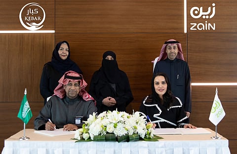 "زين السعودية" شريك استراتيجي مع "جمعية كبار السن"