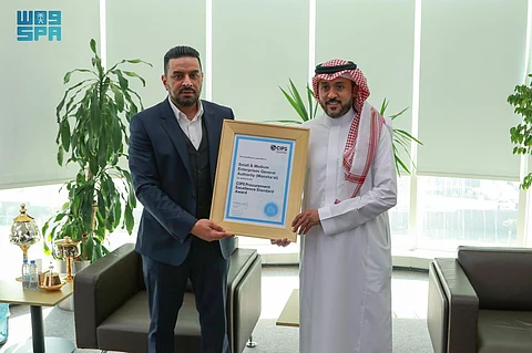 "منشآت" تحصل على شهادة التميُّز في المشتريات من معهد تشارترد الدولي