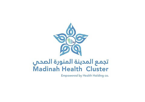 "تجمع المدينة الصحي" يحقّق أفضل خدمات للإقلاع عن التدخين عربيًّا