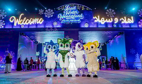 لوسيل وينتر وندرلاند ترحب بضيوف كأس آسيا قطر 2023