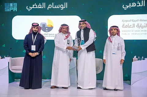 الوسام الفضي لهيئة تطوير محمية الملك عبدالعزيز في "رواد الاستحقاق المحاسبي"