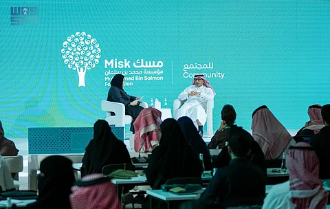 "مسك" تُعزّز مساهمة الشباب المجتمعية عبر ثاني نسخ "ملتقى أثر الشباب"
