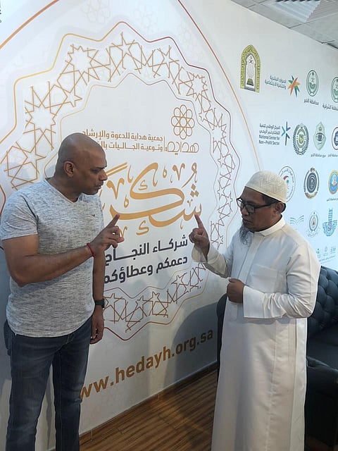 485 ألف مستفيد من أنشطة "هداية" لعام 2023