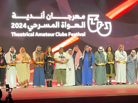 مهرجان "أندية الهواة المسرحي" يوصي بتكثيف عروضه الأعوام المقبلة