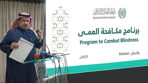 المديرُ الإقليميُّ للرابطة في باكستان يدشن برنامج مكافحة العمى.