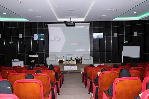 "غرفة تجارة حفر الباطن" تنهي تدريب 40 رائدة أعمال واعدة