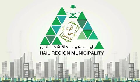 مخالفات جسيمة تُغلق 11 لاونجًا في حائل خلال شهرين.. وأمانة المنطقة تتوعّد بإجراءات صارمة