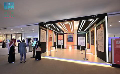 "هيئة الأدب" تستعرض 16 مبادرة ثقافية خلال "مهرجان الكتّاب والقراء" بعسير