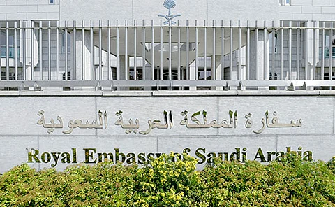 فبراير المقبل.. يُتوقع اعادة افتتاح السفارة السعودية في سوريا بعد انقطاع 13 عاماً