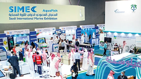 المملكة تستضيف المعرض السعودي الدولي للثروة السمكية في فبراير القادم