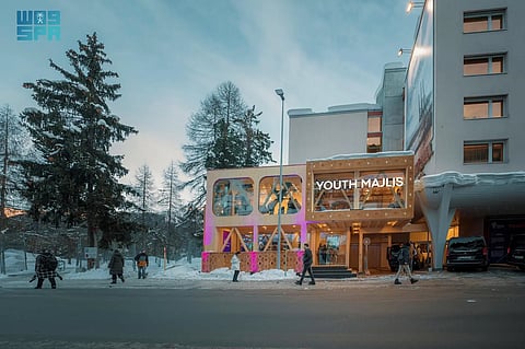 "مسك" تختتم مشاركتها في "دافوس".. وتُشارك نتائج استبيانها العالمي مع القادة وصُنّاع القرار