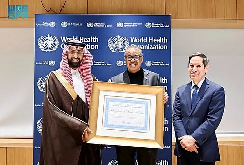السعودية تحصل على شهادة الاعتراف بخلو منتجاتها الغذائية من الدهون المتحولة الاصطناعية