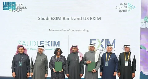 مؤتمر التعدين الدولي.. بنك التصدير والاستيراد السعودي يوقّع مذكّرة تفاهم مع نظيره الأمريكي