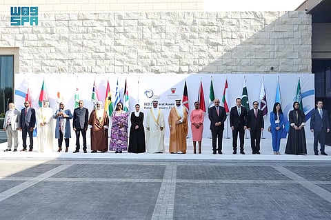 المملكة تشارك في اجتماع الجمعية العمومية لمنظمة التعاون الرقمي في مملكة البحرين