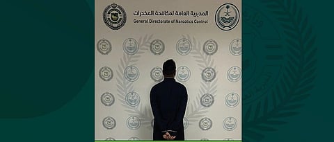 الحدود الشمالية.. "مكافحة المخدّرات" تطيح بشخص لترويجه الحشيش المخدر