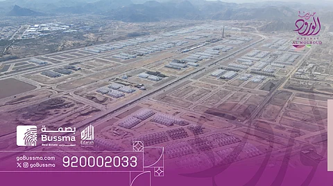 بصمة لإدارة العقارات تطرح مدينة "الورود" في الطائف للمزاد العلني