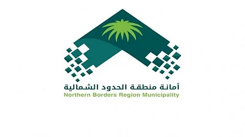 تزامنًا مع قرب انطلاق مهرجان الصقور.. طرح 32 موقعًا استثماريًا في "طريف"