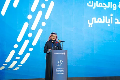 "الزكاة" تحتفي بـ"اليوم العالمي للجمارك" وتخريج 345 متدربًا ومتدربة من "أمين"