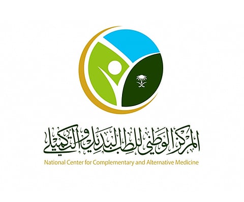 "الطب البديل": ممارسة تقويم العمود الفقري تتطلب الدرجة العلمية والترخيص والتأهيل