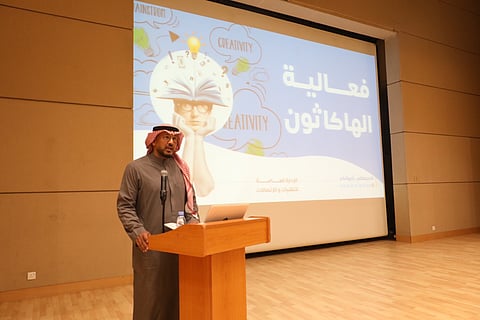 انطلاق "هاكاثون" الأرصاد لدعم الموهوبين في الذكاء الاصطناعي