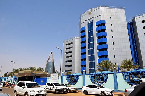 بنك السودان المركزي