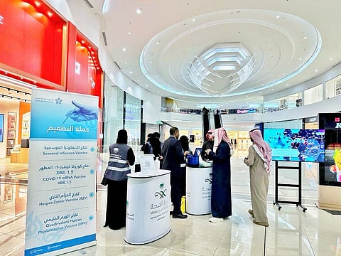 "صحة حائل" توفّر لقاح "كوفيد-19" المطور للوقاية من مضاعفات كورونا