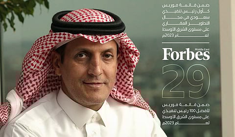 الرئيس التنفيذي للشركة الوطنية للإسكان NHC الأستاذ محمد البطي