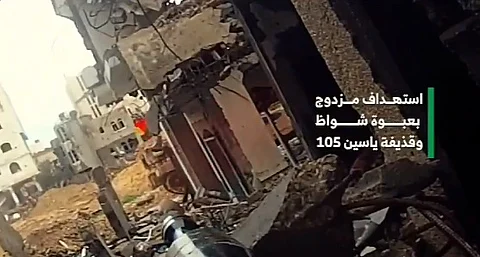 شاهد: "شواظ" و"الياسين" تُسقطان ناقلة إسرائيلية.. وهذا مصير الجنود