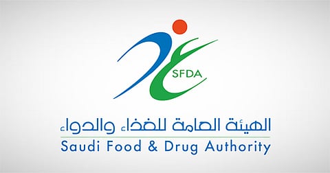 "الغذاء والدواء" تحيل مقيمًا في الدمام إلى النيابة العامة لبيعه مستحضرات صيدلانية غير مسجلة