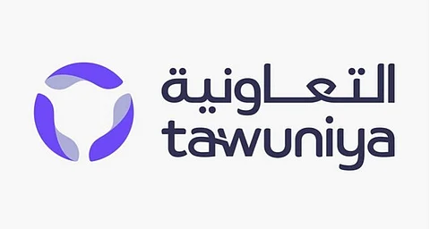التعاونية للتأمين توقع اتفاقية حصرية مع وزارة الحج والعمرة لخدمة ضيوف الرحمن